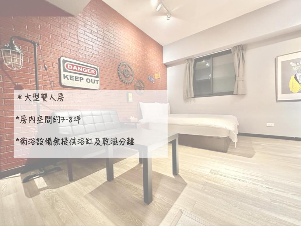 御旅 Inn Taichung Exterior photo